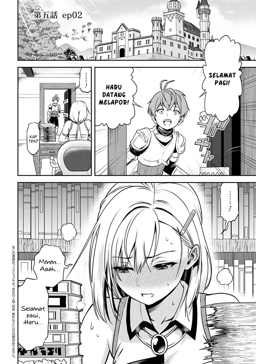 Toshiue Elite Onna Kishi ga Boku no Mae de Dake Kawaii chapter 5